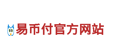 火狐体育软件安全吗清洁环保公司，专注打造绿色家园